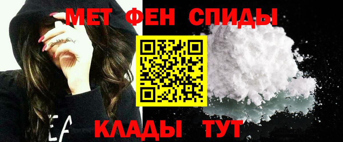 АМФ  Вход с VPN  Янаул  АМФ Premium 
