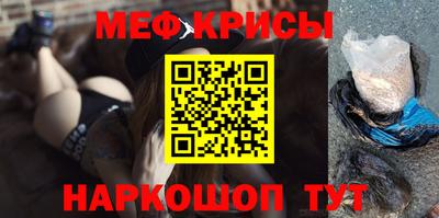 мдма Кандалакша