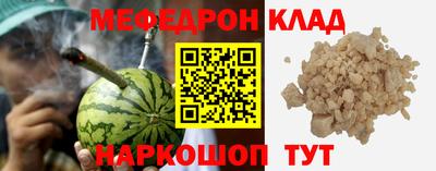 марки nbome Канаш