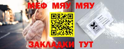 марки nbome Канаш