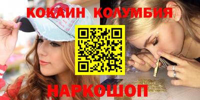 мдма Кандалакша