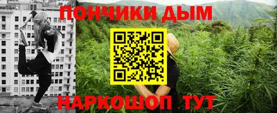 марки nbome Канаш