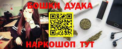 мдма Кандалакша