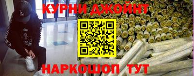 мдма Кандалакша