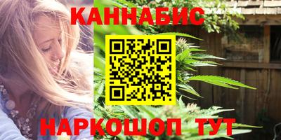 мдма Кандалакша