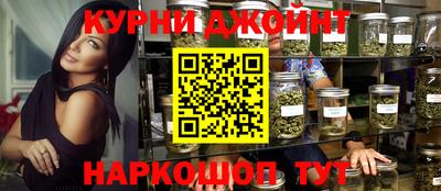 мдма Кандалакша