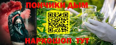 мдма Кандалакша