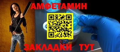 марки nbome Канаш