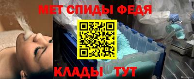 мдма Кандалакша