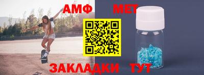 марки nbome Канаш
