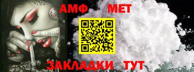 мдма Кандалакша