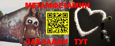 мдма Кандалакша