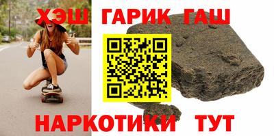 мдма Кандалакша