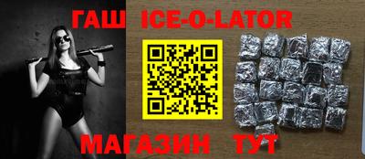 марки nbome Канаш