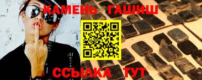 мдма Кандалакша