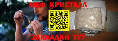 марки nbome Канаш