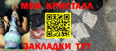мдма Кандалакша