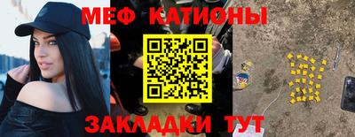 марки nbome Канаш
